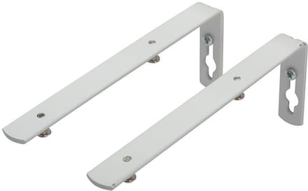 Intensions practical basic steun - 15 cm - wit - u-rail - 2 stuks