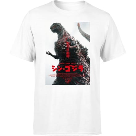 Shin Godzilla Unisex T-Shirt - White - XL