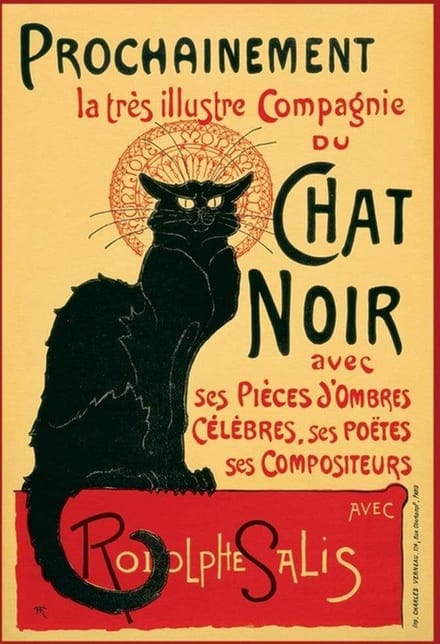Pyramid Poster - Chat - 91.5 X 61 Cm - Multicolor