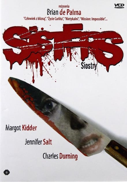 Sisters [VCD]