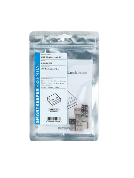 Smartkeeper CSK-PC01P port blocker