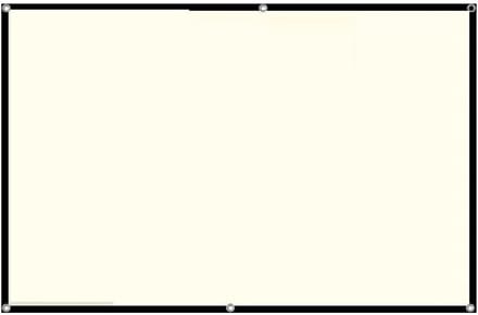 Projectiescherm - Wit raster - Film avond - Anti-licht reflecterend - 120 inch - Wit