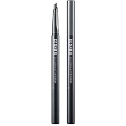 COSNORI - Easy Draw Auto Eyebrow - 5 Colors 2024 Version - #05 Dutch Gray