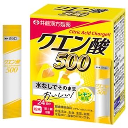 Citric Acid 500 24 days 2g x 24