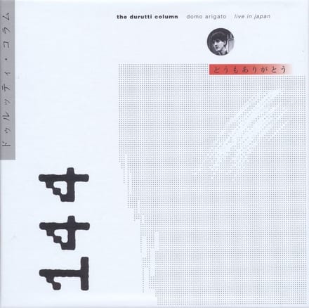 The Durutti Column - Domo Arigato Deluxe (Live In Japan) (3 CD) (Deluxe Edition) (Remastered)