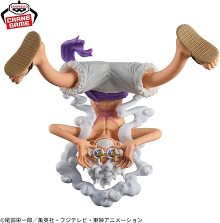 Bandai Spirits - One Piece - Monkey D. Luffy - King of Artist - Gear 5 II Figure