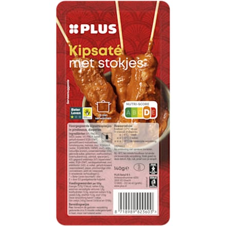 Kipsaté