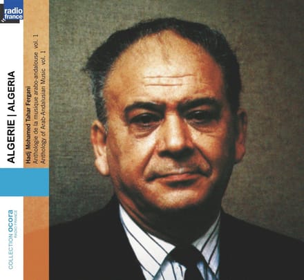 Various Artists - Algeria: Anthology of Arab-Andalusian Music Vol. 1 (CD)