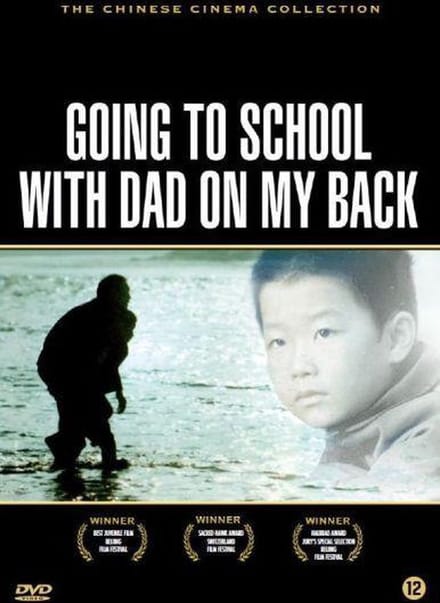 Going To School With Dad On My Back