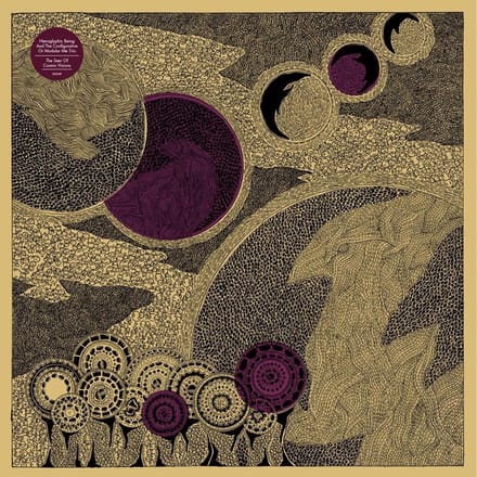 Hieroglyphic Being - The Seer Of Cosmic (CD)