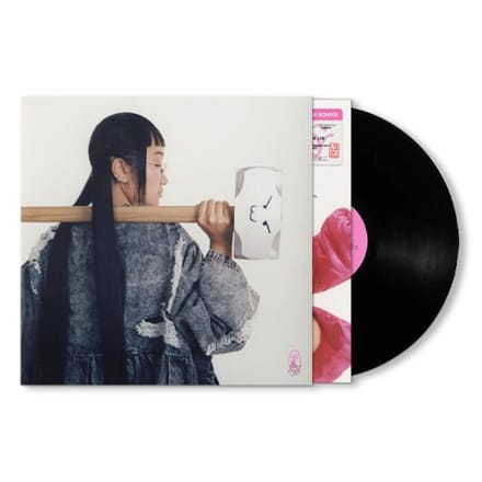 With A Hammer - Yaeji