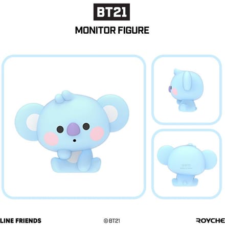 BT21 Officiële Babyfoonfiguur white