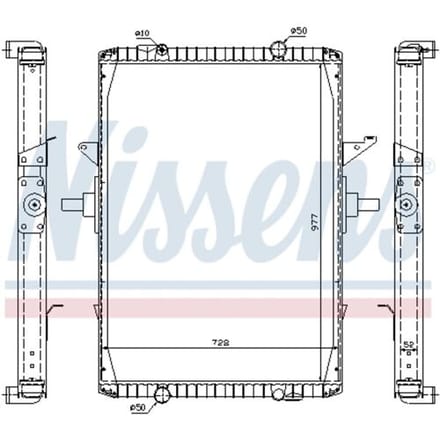 Radiator, motorkoeling NISSENS 63775A
