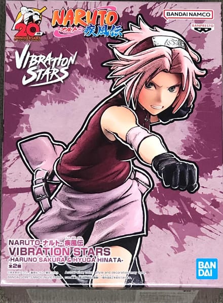 Naruto Shippuden - Vibration Stars A: Haruno Sakura figuur 16cm