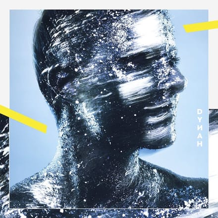 Dynah - Dynah (CD)