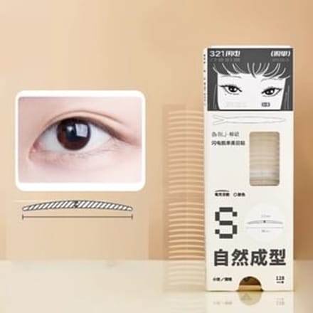 BLJ - Lightning Series Double Eyelid Tape - S #S - 128 Units