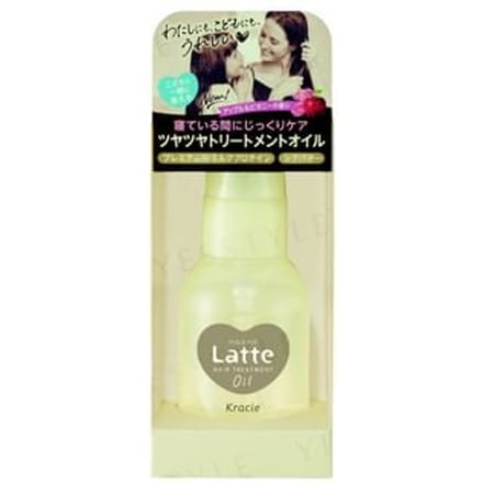 Kracie - Latte Hair Treatment Oil 50ml