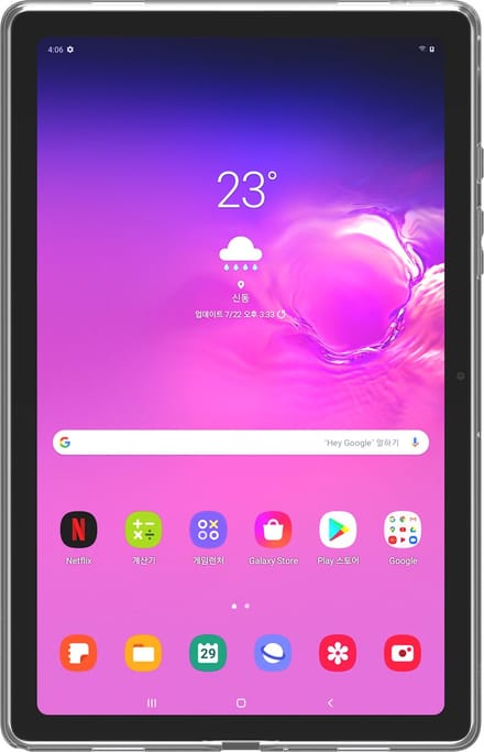 Samsung galaxy Tab A7 2020 10,4 inch - bumper Hoes Transparant