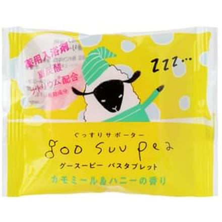 CHARLEY - Goo Suu Pea Bicarbonate Bath Tablet Chamomile & Honey - 40g