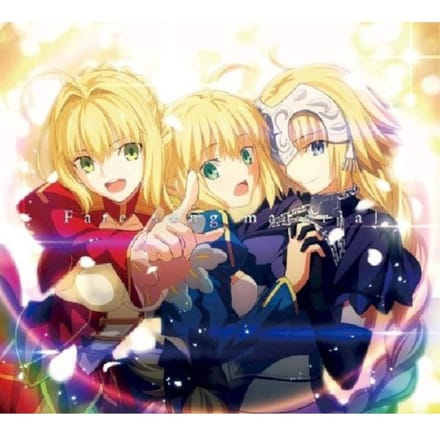 Fate Series - Fate Song Material - V /a