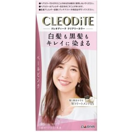 DARIYA - Cleodite Cleary Gray Hair Color Pale Pink