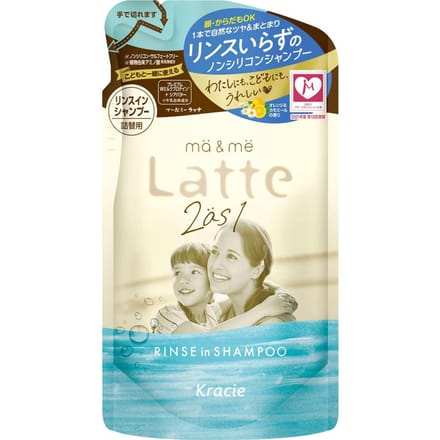 Kracie - Latte Rinse In Shampoo 360ml Refill