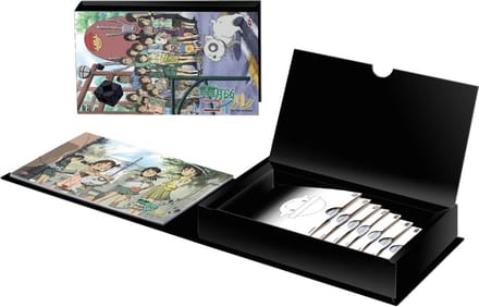 Dennoh Coil Edition Collector - Combo Blu-ray + DVD FR