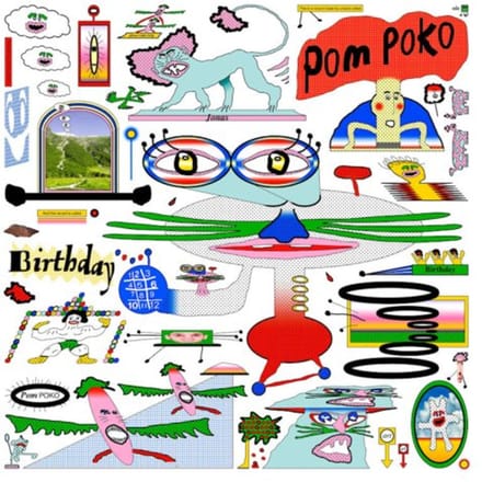 Pom Poko - Birthday (CD)