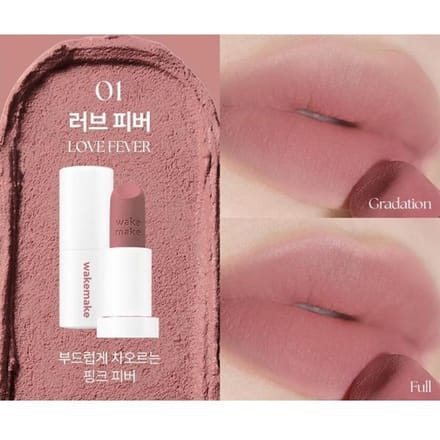 [WAKEMAKE] Soft Blurring Balm Stick 3.5g 01 Love Fever beige