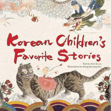Korean Children's Favourite Stories - Kim So-Un