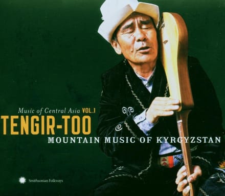 Various Artists - Tengir-Too: Mountain Music Of Kyrgyzstan (2 CD)