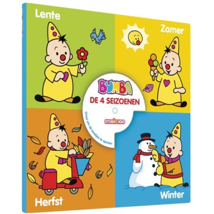 Bumba - Gert Verhulst