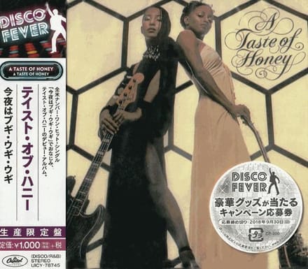 A Taste of Honey (Limited Edition)