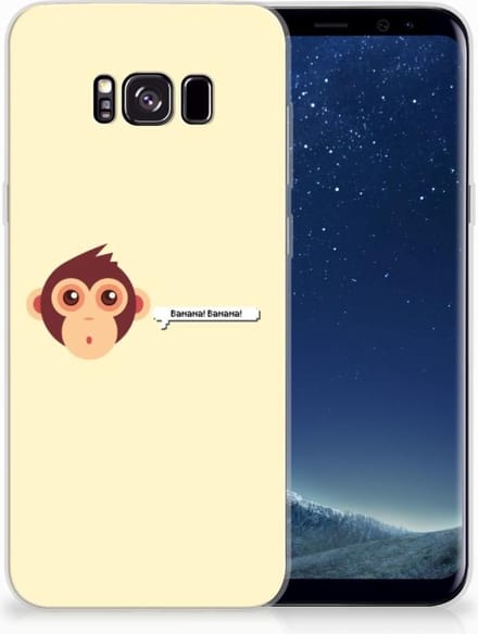 Samsung Galaxy S8 Plus Telefoonhoesje met Naam Monkey