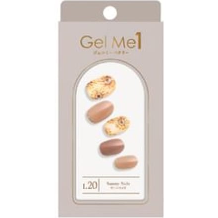 Cosme de Beaute - Gel Me 1 Nail Art Stickers L20 Sunny Side - 30 pcs