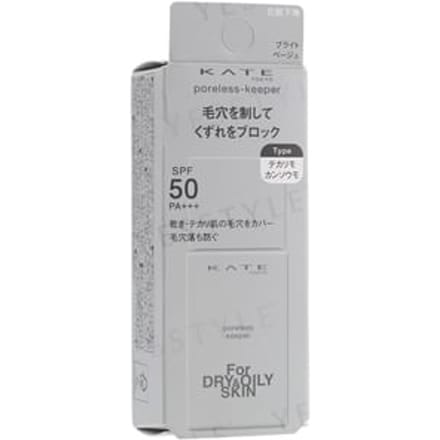 Kanebo - Kate Poreless Keeper For Dry & Oily Skin SPF 50 PA+++ Bright Beige - 25ml