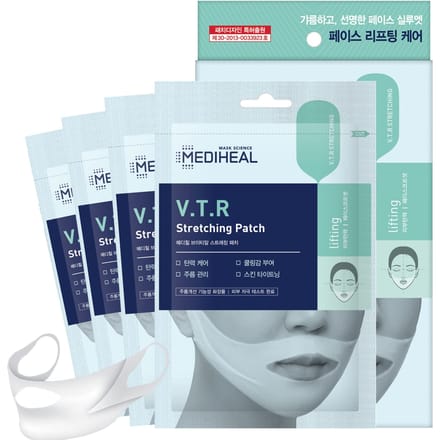 Mediheal VTR Stretching Patch (4 stuks) – Kaaklijn Lifting & Contouring Patch voor een Strakke Gezichtslijn, 23 ml × 4 beige