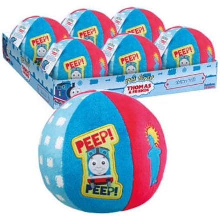 Thomas De Trein Bal Pluche 15cm