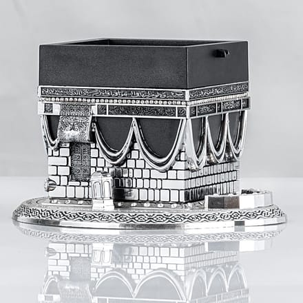 Islamitische Decoratie Kabe Zilver