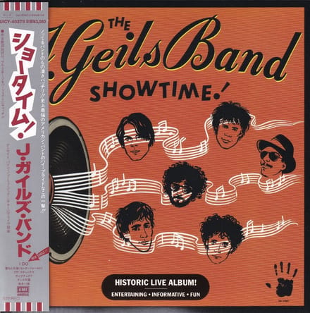 The J. Geils Band - Showtime! (SACD)