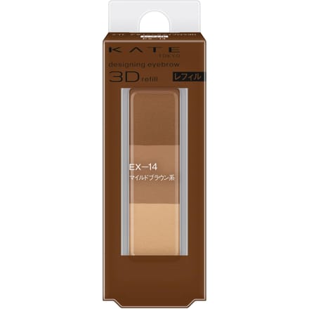 Kanebo - Kate Designing Eyebrow 3D EX-14 Mild Brown Refill