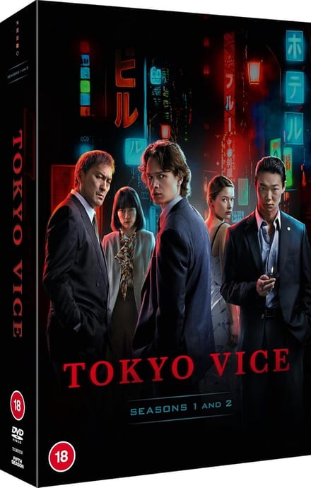 Tokyo Vice - Seizoenen 1 en 2 - DVD - Import