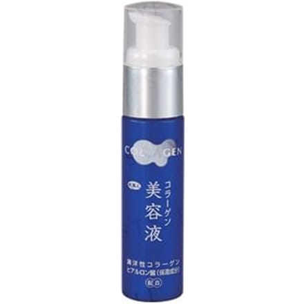 Tabibijin - Collagen Serum 40ml