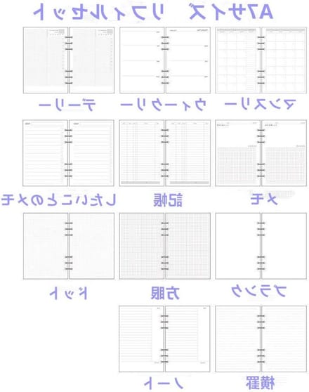 A7 Planner Inserts voor 6-Holes Pocket Binder, 100gsm Papier, 45 Vellen per Pack, 11 Ontwerpen voor Efficiënte Planning en Organisatie