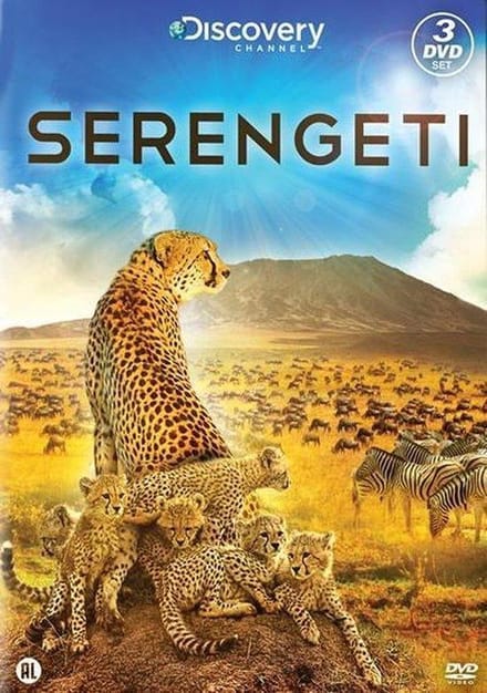 Serengeti