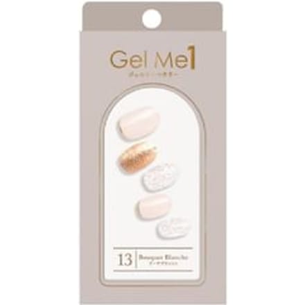 Cosme de Beaute - Gel Me 1 Nail Art Stickers 13 Bouquet Blanche - 30 pcs
