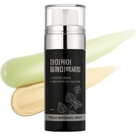 mommy care - Perilla Whitening Serum 50ml
