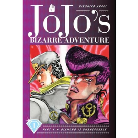 Jojo's Bizarre Adventure: Part 4--Diamond Is Unbreakable, Vol. 1 - Jojo's Bizarre Adventure: - Hirohiko Araki