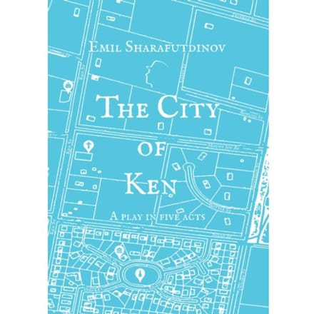 The City Of Ken - Emil Sharafutdinov
