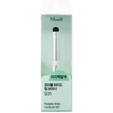 fillimilli - Portable Wide Lip Brush - Make-upborstel voor Lippen